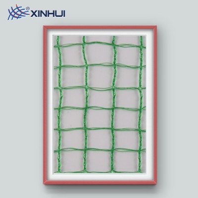 HDPE Japanese animal cage netting